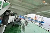 ફેરી જહાજ વેચાણ માટે