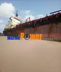 બલ્ક કેરિયર વેચાણ માટે