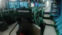 વર્ક બોટ વેચાણ માટે