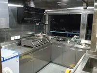 કેટામરાન વેચાણ માટે