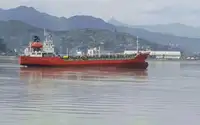 Oil/Chemical tanker વેચાણ માટે