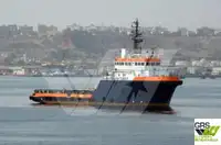 સપ્લાય જહાજ વેચાણ માટે