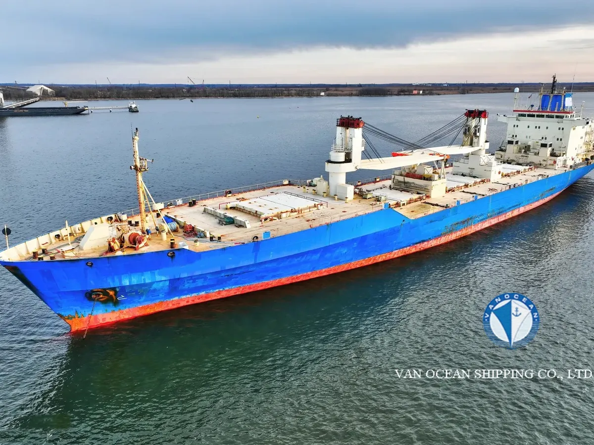 રીફર જહાજ વેચાણ માટે