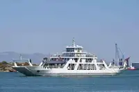 ફેરી જહાજ વેચાણ માટે
