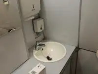 ક્રૂઝ જહાજ વેચાણ માટે