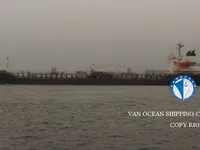 ઓઇલ/કેમિકલ ટેન્કર વેચાણ માટે
