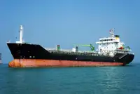 Oil/Chemical tanker વેચાણ માટે