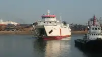 ફેરી જહાજ વેચાણ માટે