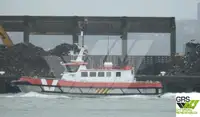 વિન્ડ ફાર્મ સર્વિસ જહાજ વેચાણ માટે