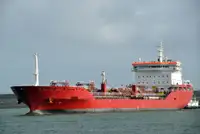 Oil/Chemical tanker વેચાણ માટે