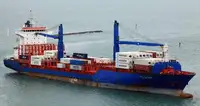 રીફર જહાજ વેચાણ માટે