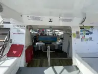 કેટામરાન વેચાણ માટે