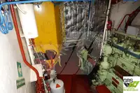 સર્વે જહાજ વેચાણ માટે