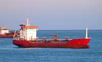 Oil/Chemical tanker વેચાણ માટે