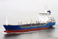 Oil/Chemical tanker વેચાણ માટે