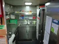 ક્રૂ બોટ વેચાણ માટે
