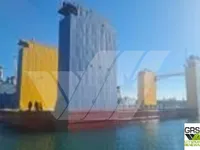 ફ્લોટિંગ ડોક વેચાણ માટે