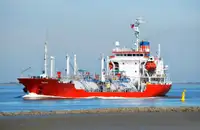 Oil/Chemical tanker વેચાણ માટે