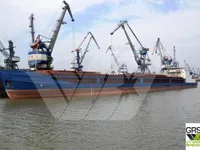 General Cargo/Multi-purpose વેચાણ માટે