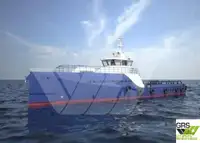 વિન્ડ ફાર્મ સર્વિસ જહાજ વેચાણ માટે