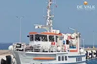 ફેરી જહાજ વેચાણ માટે