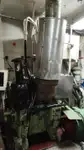 ટોવબોટ વેચાણ માટે