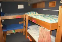 કેટામરાન વેચાણ માટે