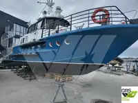 Ro-Ro ship વેચાણ માટે