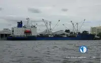 રીફર જહાજ વેચાણ માટે