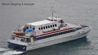 કેટામરાન વેચાણ માટે