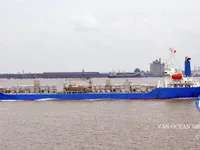 ઓઇલ/કેમિકલ ટેન્કર વેચાણ માટે