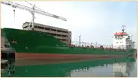Oil/Chemical tanker વેચાણ માટે