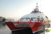 ક્રૂઝ જહાજ વેચાણ માટે