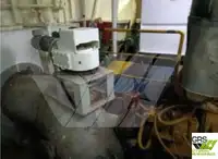 સર્વે જહાજ વેચાણ માટે