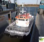 Wind farm service vessel વેચાણ માટે