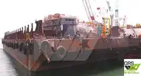 બાર્જ વેચાણ માટે