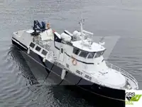 મુસાફર જહાજ વેચાણ માટે