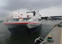 પેસેન્જર જહાજ વેચાણ માટે