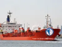 ઓઇલ/કેમિકલ ટેન્કર વેચાણ માટે