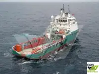 સપ્લાય જહાજ વેચાણ માટે