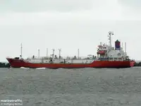 Oil/Chemical tanker વેચાણ માટે