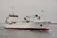 રીફર જહાજ વેચાણ માટે