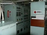 કેટામરાન વેચાણ માટે