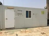 બાર્જ વેચાણ માટે