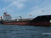 ઓઇલ/કેમિકલ ટેન્કર વેચાણ માટે