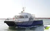 વર્કબોટ વેચાણ માટે