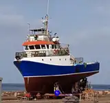 પર્સ-સીન ટ્રોલર જહાજ વેચાણ માટે