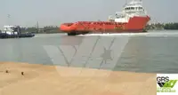 સપ્લાય જહાજ વેચાણ માટે