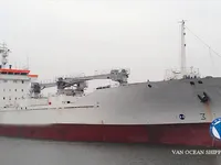 રીફર જહાજ વેચાણ માટે