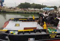 ટોબોટ વેચાણ માટે